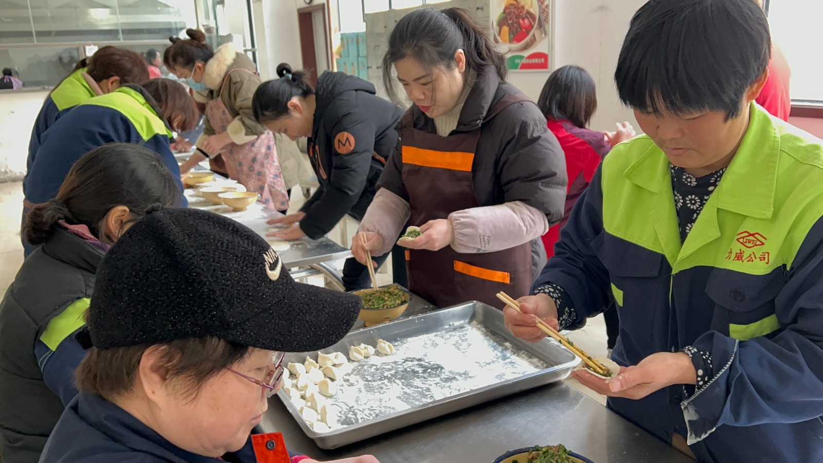 【力威新聞】冬至暖陽、餃香情長